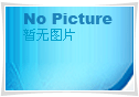 常常疑惑無(wú)刷電機(jī)到底能用多久嗎?佛山市藤尺電機(jī)這樣講解