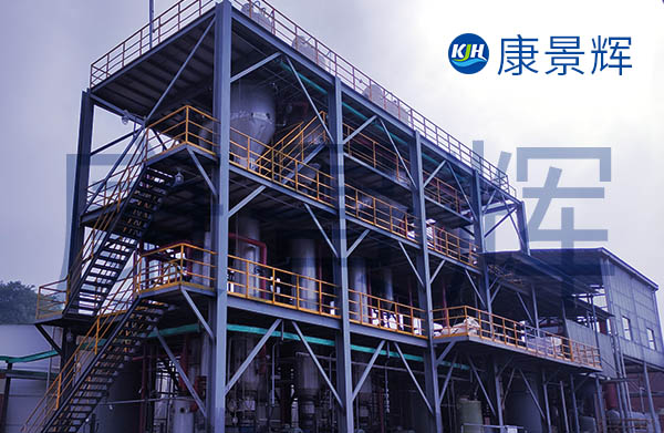 30t/h氫氧化鈉稀堿液濃縮四效蒸發系統