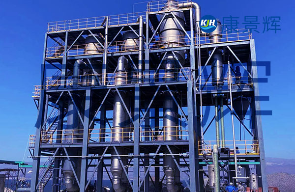 產固量2.5t/h溴化鈉三效蒸發器